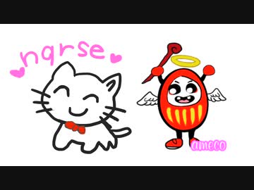 【MMD】なるせまとめ【nqrse】