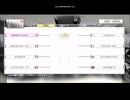 【サカつくPS3】目指せ！世界の名将！【実況】part141