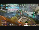 【APEX】飛んで火にいるアークスター【切り抜き】