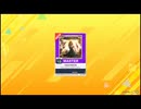 【譜面確認用】チュウニズム　ENDYMION MASTER Lv.15