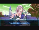 【ゆっくり茶番劇】ナイト・オブ・ナイツの一日(圧倒的おふざけ)【単発】