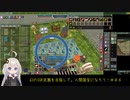 【MoE】SGK武器を目指して国宝になろう#06【紲星あかり実況】