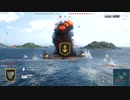 伊吹の艦長生活２World of Warshipsプレイ動画