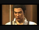 #68【実況プレイ】秋山駿に惚れるしかないので龍が如く4をやる。