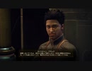 ザ・アウターワールド実況プレイpart47