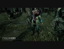 【DBD】Dead by Daylightで遊んでみた（クラウン）　#394ex