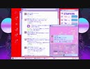 本当に拗らせたオタクの逝く【NEEDY GIRL OVERDOSE】Part4