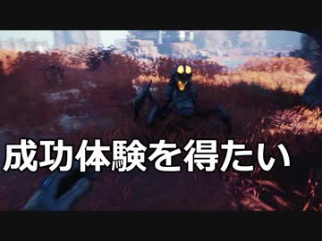 【The Cycle: Frontier】#2 成功体験を得たい【ゆっくり実況プレイ】