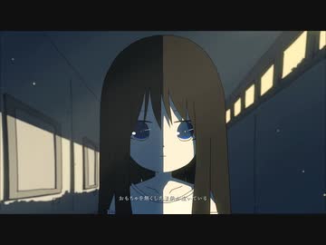 月光 / 歌ってみた【カケリネ】