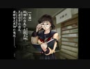 失われた青春(アロマ)を求めて。九龍妖魔學園紀 ORIGIN OF ADVENTURE　してくよ_31　10章　学園パート１