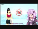 フィットボクシングをだべりつつやるゆかりさんその124