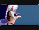 【MMD】 妄想感傷代償連盟 『Sour式プロヴァンス』