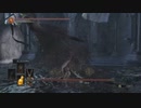 [Dark Souls3]#9_自重せずに蹂躙していくダクソ3_Part9_神喰らいのエルドリッチ[ダークソウル3]