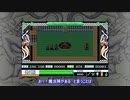 【PC-98】リューヌ伝説実況プレイ動画　その９