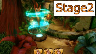 【クラッシュバンディクー】Stage2_えんばんいわのジャングル【実況】#2