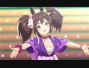 Make Debut! イナリワン