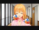 【実況】ドスケベ条例を、ぶっ潰す―『抜きゲーみたいな島に住んでる貧乳はどうすりゃいいですか? メルクオリアVer』 第6話
