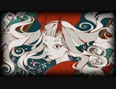 【鳴花ヒメ】百鬼祭【VOCALOIDカバー】