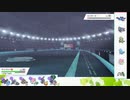 【ポケモン剣盾】S31ひびのポケモン初手サザンドラpart15【ギルガルド】