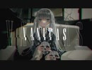【感情的に】ヴァニタス　歌った【 Nah 】