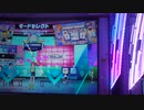 【かっちりと】NICOLEvsらんたのいど戦【勝ちに行く押し】