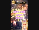 [ロマサガRS]スーパーメカ祭り！ショートガチャ