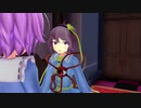 【東方MMD】二人になったさとり様