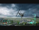 [BF2042]没montageだけど見ていかない？