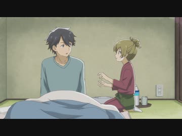 であいもん　第十一話　よきかな