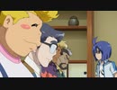 パズドラ　第5シリーズ　第208話　龍二先生の書道教室