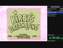 21:29 - KDL Any%
