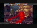 メタルスラッグ　ゾンビ状態でステージクリアする動画