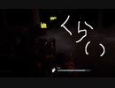 【DBD】ネア姉さん喜びの島vsドレッジ【切り抜き】