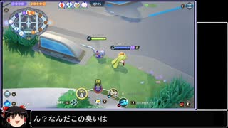 人気の ユナイト淫夢 動画 28本 ニコニコ動画