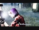 【DBD】ネア姉さんは嘔吐に負けない編【切り抜き】