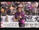 2001.11.18 京都VS仙台(前半)