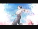 ねんね - 4月25日（Official Video）