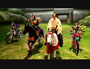 初見には異次元過ぎる世界観の仮面ライダー
