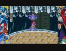 はじめての【ロックマンX】ゆっくり実況プレイ・ACT2