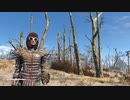 【Fallout 4】一からサバイバルモードで生き抜く旅路02-2