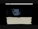 【Eadefrike】間の子の果て＞＜【実況プレイ】ぱーと31
