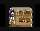 ざくざくアクターズをのんびりと　Part.145