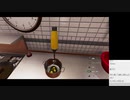 Cooking Simulator 仲宗根の料理動画