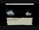 【Eadefrike】間の子の果て＞＜【実況プレイ】ぱーと32