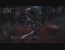 【3人実況】ダクソをプレイした友人が『Bloodborne』をやる　Part54