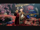 【MHRise】左右のまったり狩猟記 #1【実況プレイ】