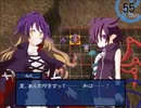 【実況】プレイスキルの下手な自分が幻想の系譜を実況プレイpart88