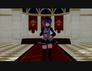 メビウス【MMD】