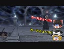 #15 レベル99から始まる"踊る!!"ドラゴンクエスト11S【ゆっくり実況】