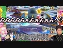 【マリオパーティ スーパースターズ】ヤン・ナリ（4位）の目の前にあるスターを行動と逆のことを言いながらかっさらう黛灰（1位）【にじさんじ切り抜き】